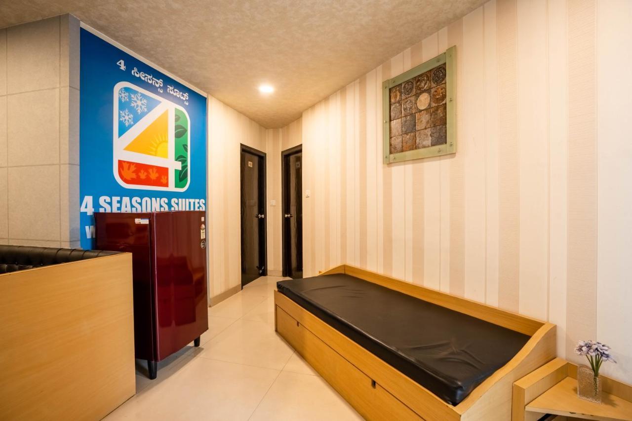 Seasons Suites Бангалор Номер фото